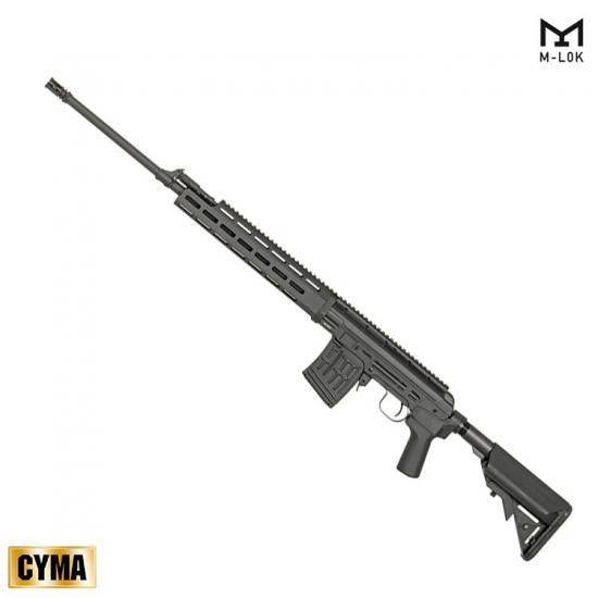 Cyma DMR Dragunov M-Lok AEG Airsoft Sniper Tüfek Siyah -CM057B-BK