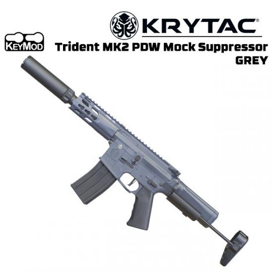 KRYTAC Trident MK2 PDW ’’Mock Suppressor’’ AEG Airsoft Tüfek - COMBAT GRI